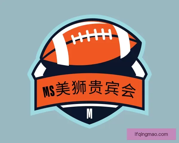 介绍MS美狮贵宾会